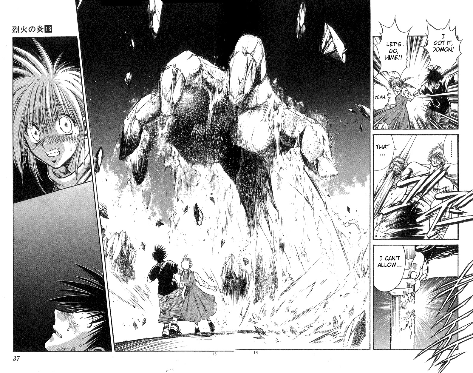Flame of Recca Chapter 169 page 14 - Chapter 169: Gaou