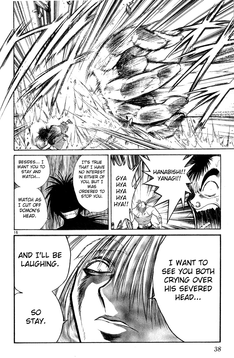 Flame of Recca Chapter 169 page 15 - Chapter 169: Gaou