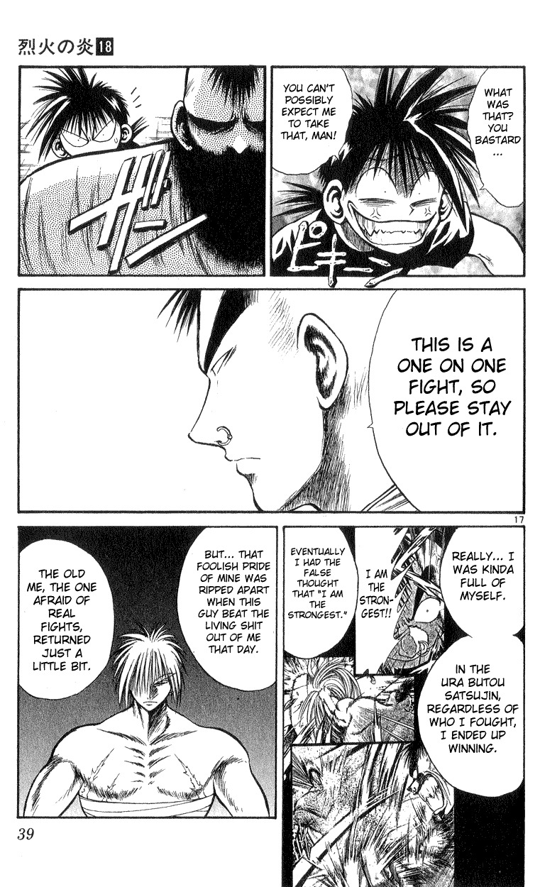 Flame of Recca Chapter 169 page 16 - Chapter 169: Gaou