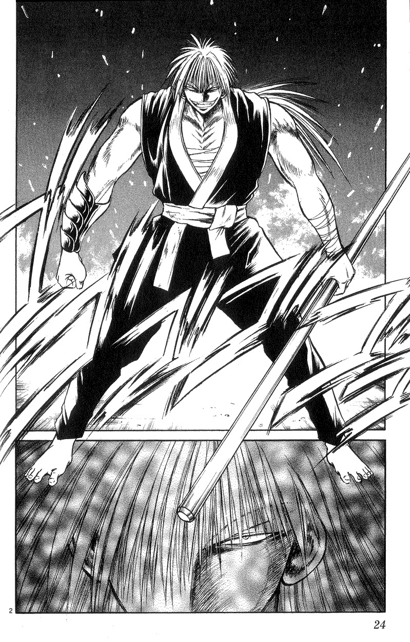 Flame of Recca Chapter 169 page 2 - Chapter 169: Gaou