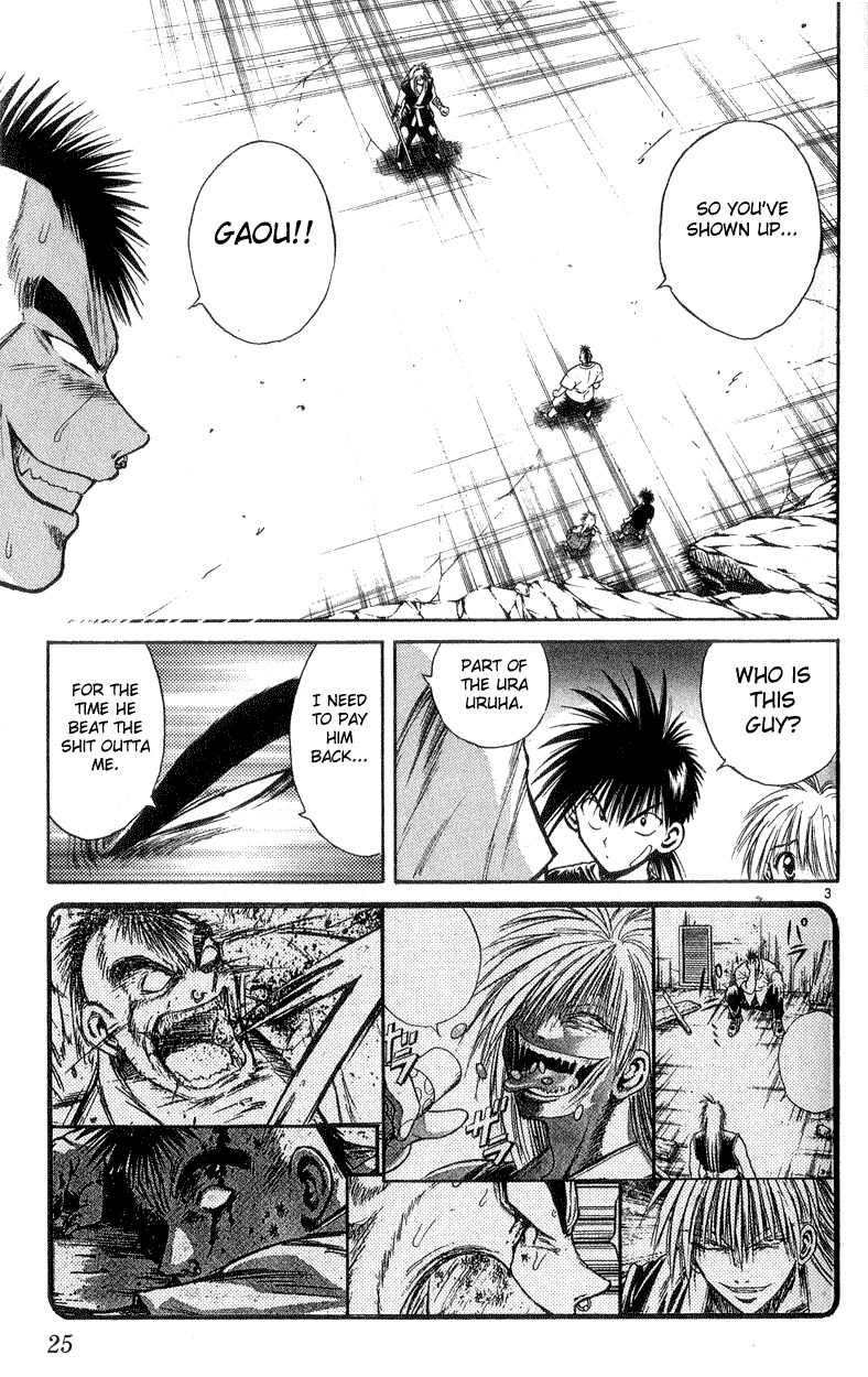 Flame of Recca Chapter 169 page 3 - Chapter 169: Gaou