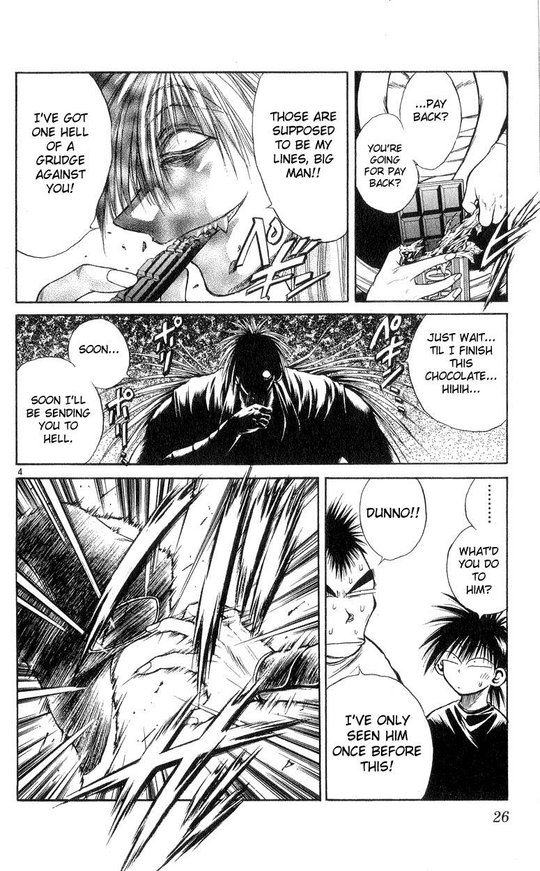 Flame of Recca Chapter 169 page 4 - Chapter 169: Gaou
