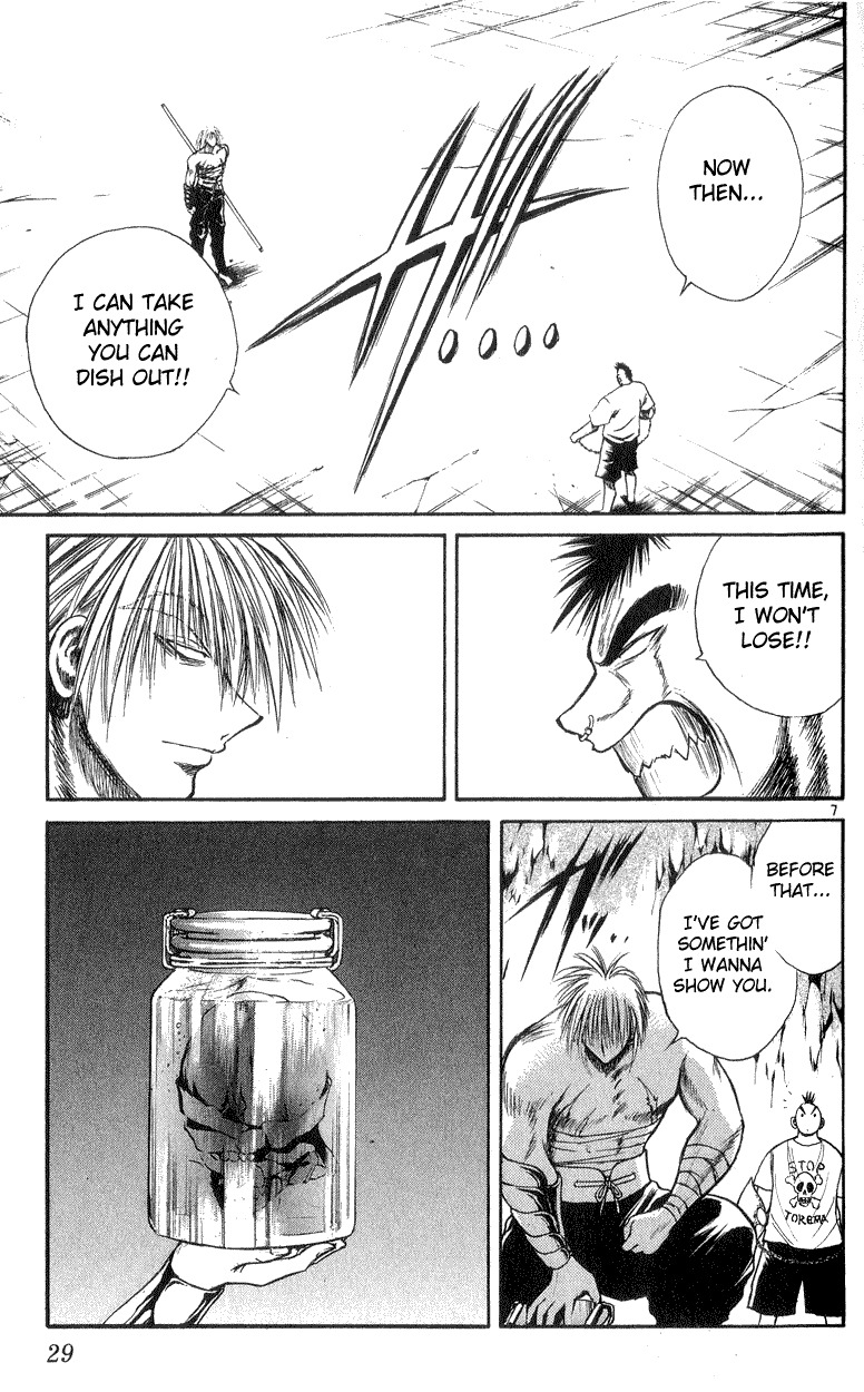 Flame of Recca Chapter 169 page 7 - Chapter 169: Gaou