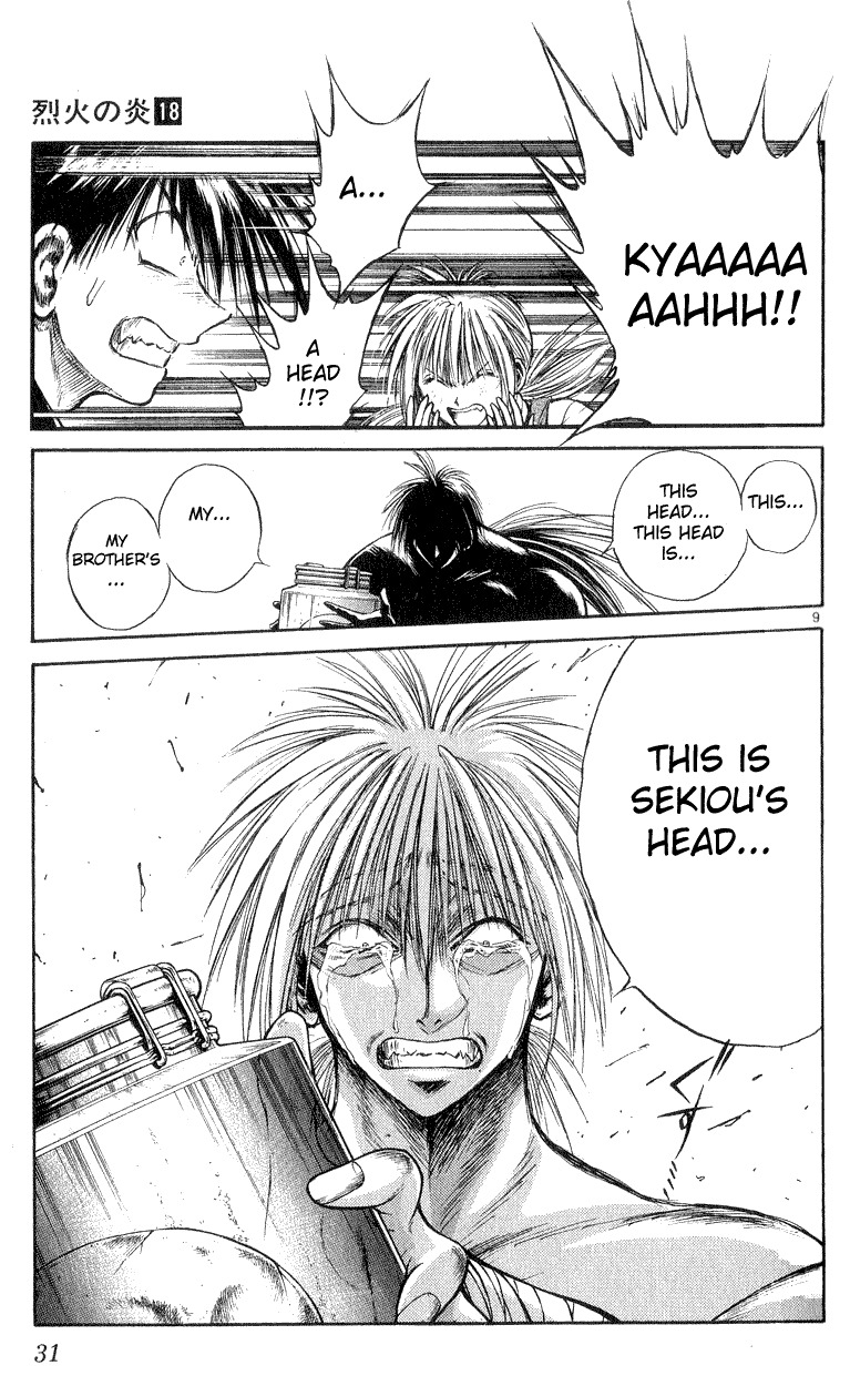 Flame of Recca Chapter 169 page 9 - Chapter 169: Gaou