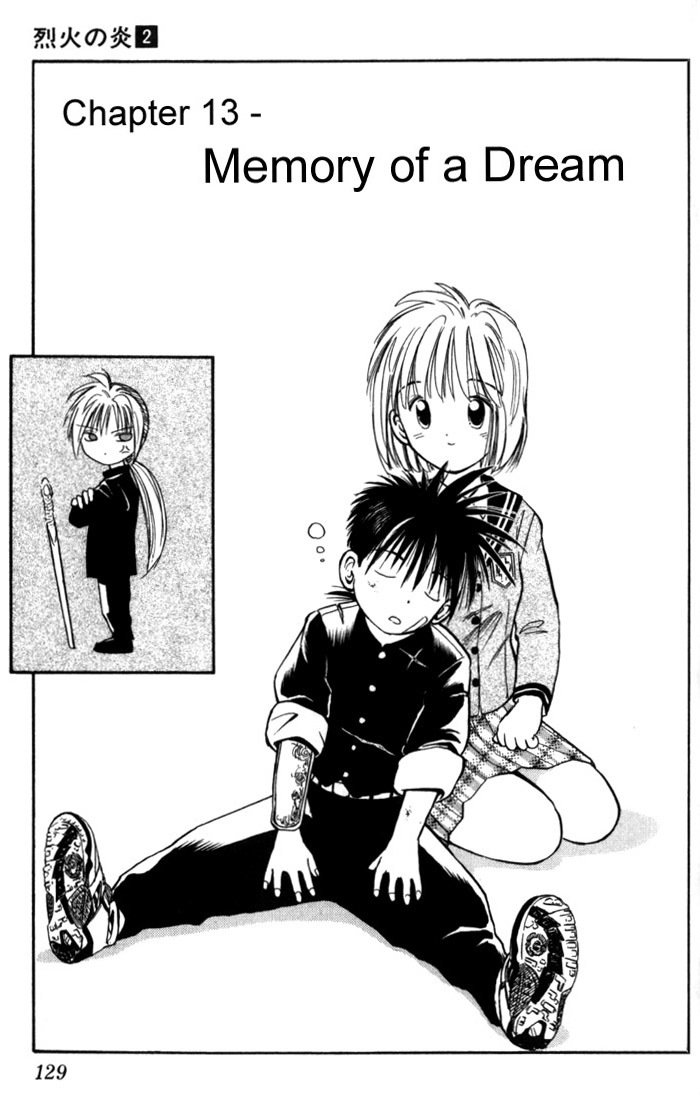 Flame of Recca Chapter 17 page 1 - Chapter 17: Memory of a Dream