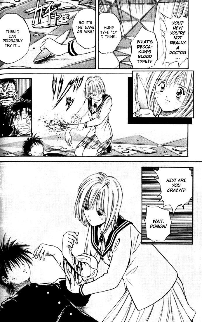 Flame of Recca Chapter 17 page 10 - Chapter 17: Memory of a Dream