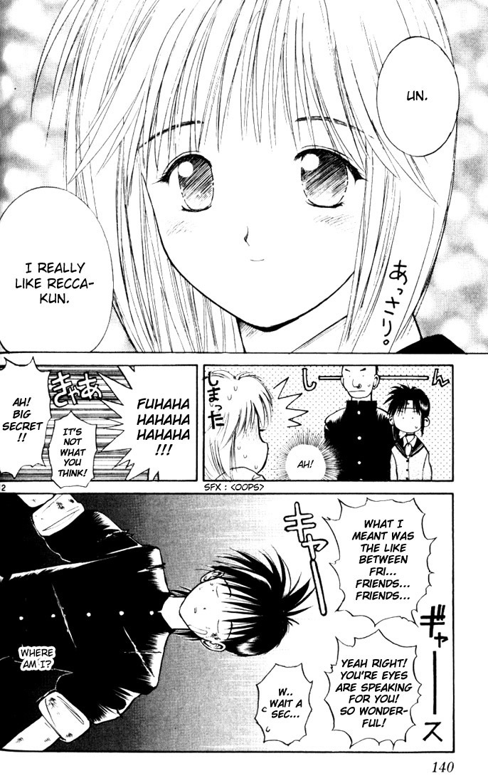 Flame of Recca Chapter 17 page 12 - Chapter 17: Memory of a Dream