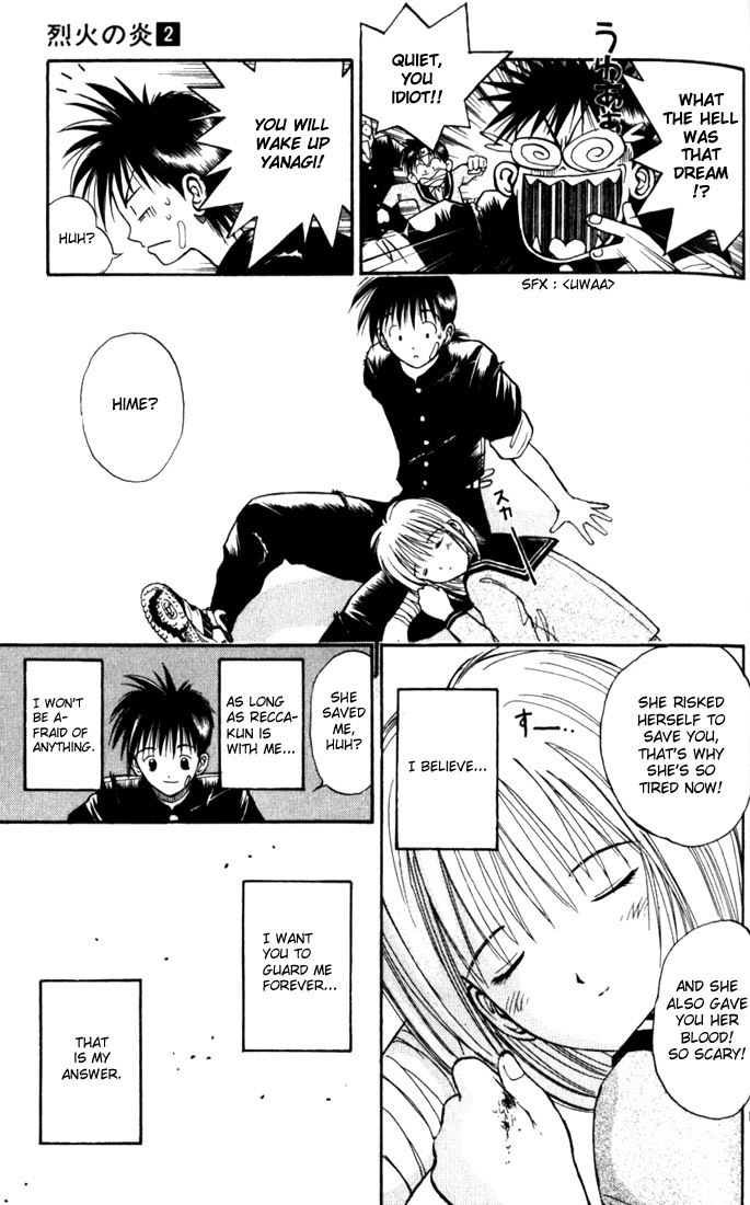 Flame of Recca Chapter 17 page 15 - Chapter 17: Memory of a Dream