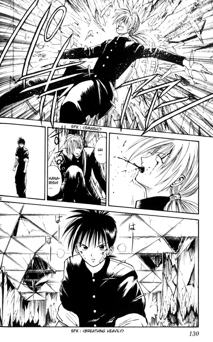 Flame of Recca Chapter 17 page 2 - Chapter 17: Memory of a Dream