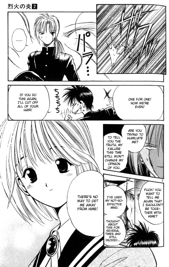 Flame of Recca Chapter 17 page 5 - Chapter 17: Memory of a Dream