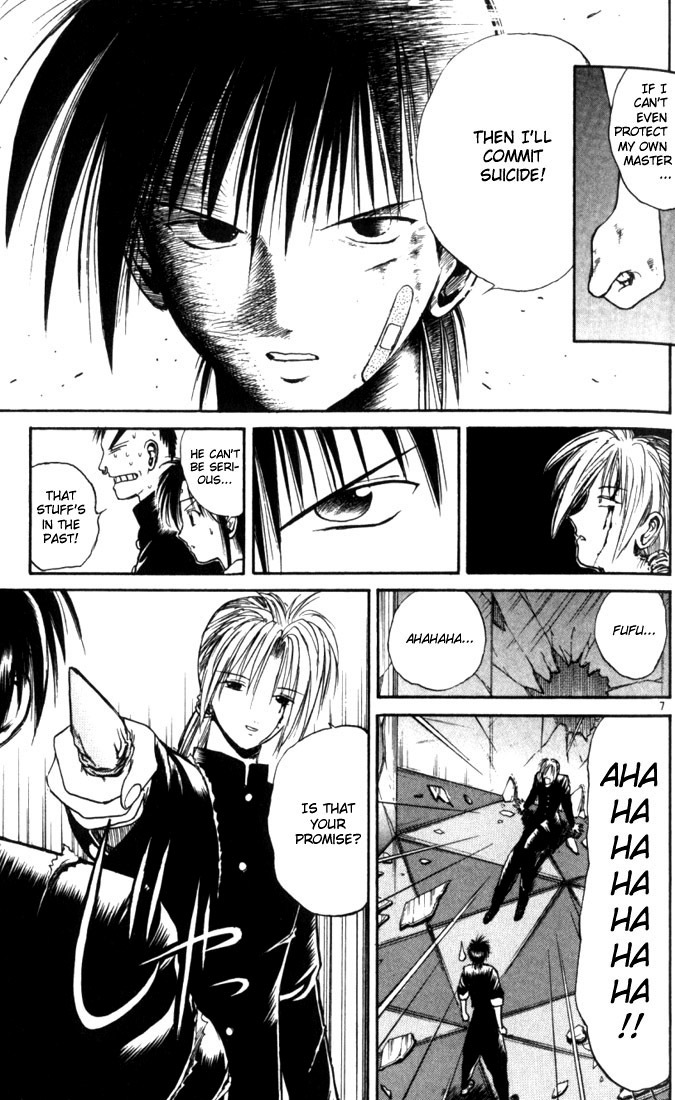 Flame of Recca Chapter 17 page 7 - Chapter 17: Memory of a Dream