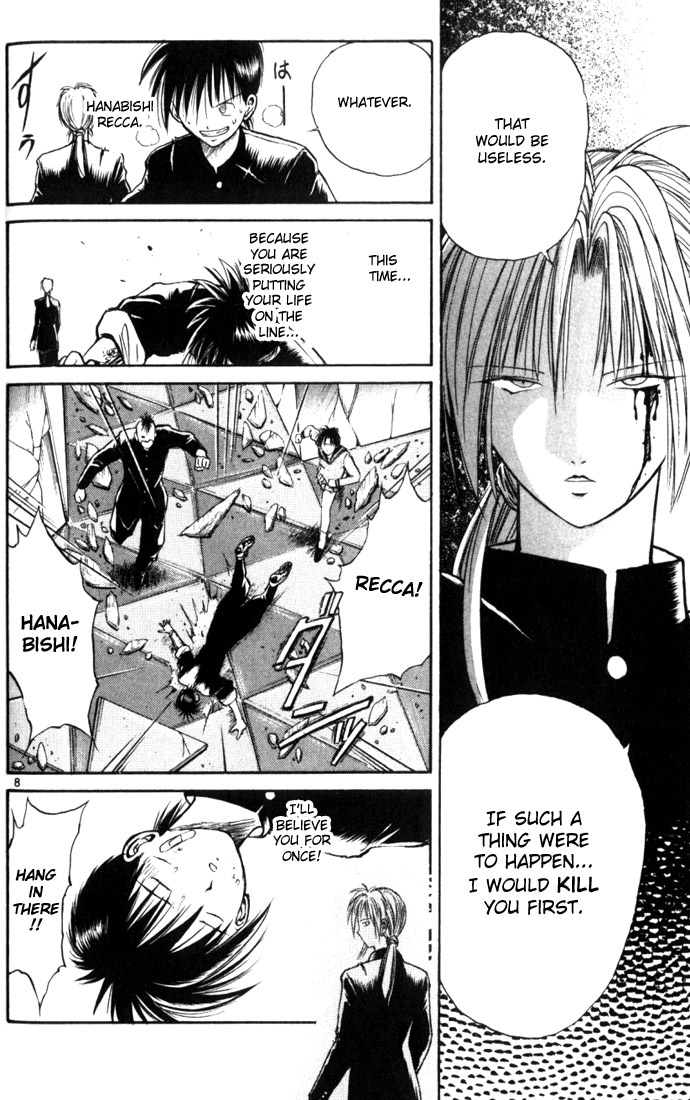 Flame of Recca Chapter 17 page 8 - Chapter 17: Memory of a Dream