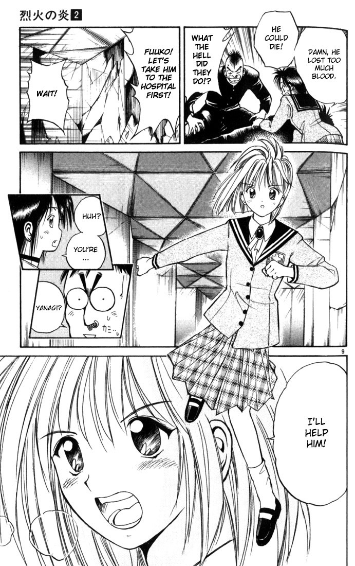 Flame of Recca Chapter 17 page 9 - Chapter 17: Memory of a Dream