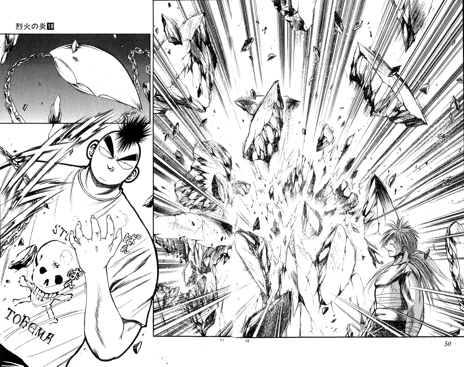 Flame of Recca Chapter 170 page 10 - Chapter 170: Standing Tombstone