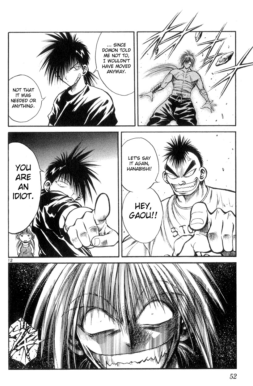 Flame of Recca Chapter 170 page 11 - Chapter 170: Standing Tombstone