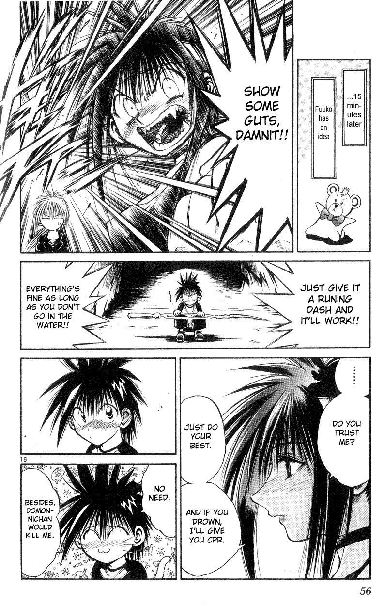 Flame of Recca Chapter 170 page 15 - Chapter 170: Standing Tombstone