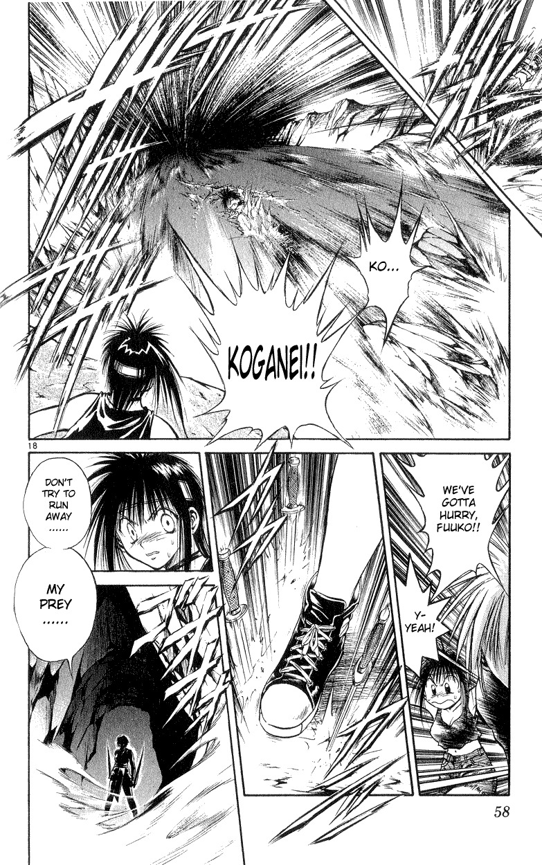 Flame of Recca Chapter 170 page 17 - Chapter 170: Standing Tombstone