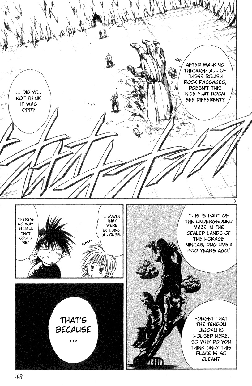 Flame of Recca Chapter 170 page 3 - Chapter 170: Standing Tombstone