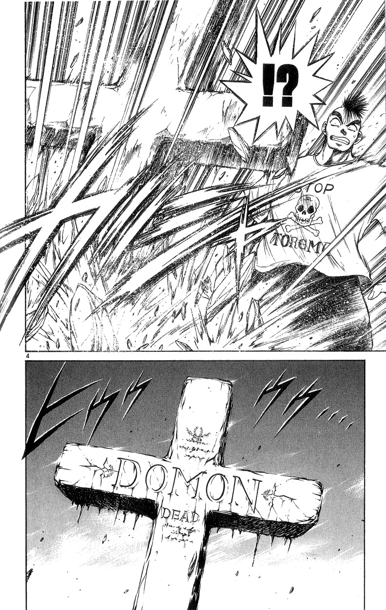 Flame of Recca Chapter 170 page 4 - Chapter 170: Standing Tombstone