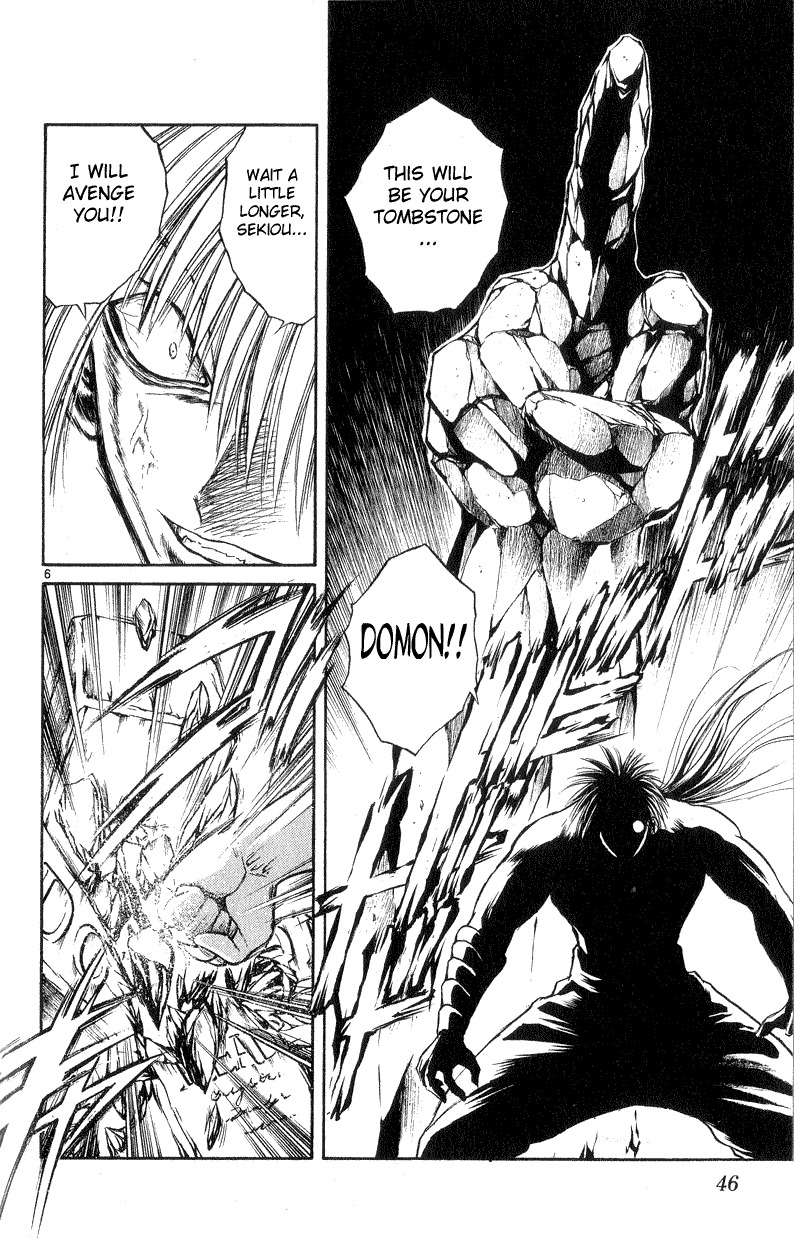 Flame of Recca Chapter 170 page 6 - Chapter 170: Standing Tombstone
