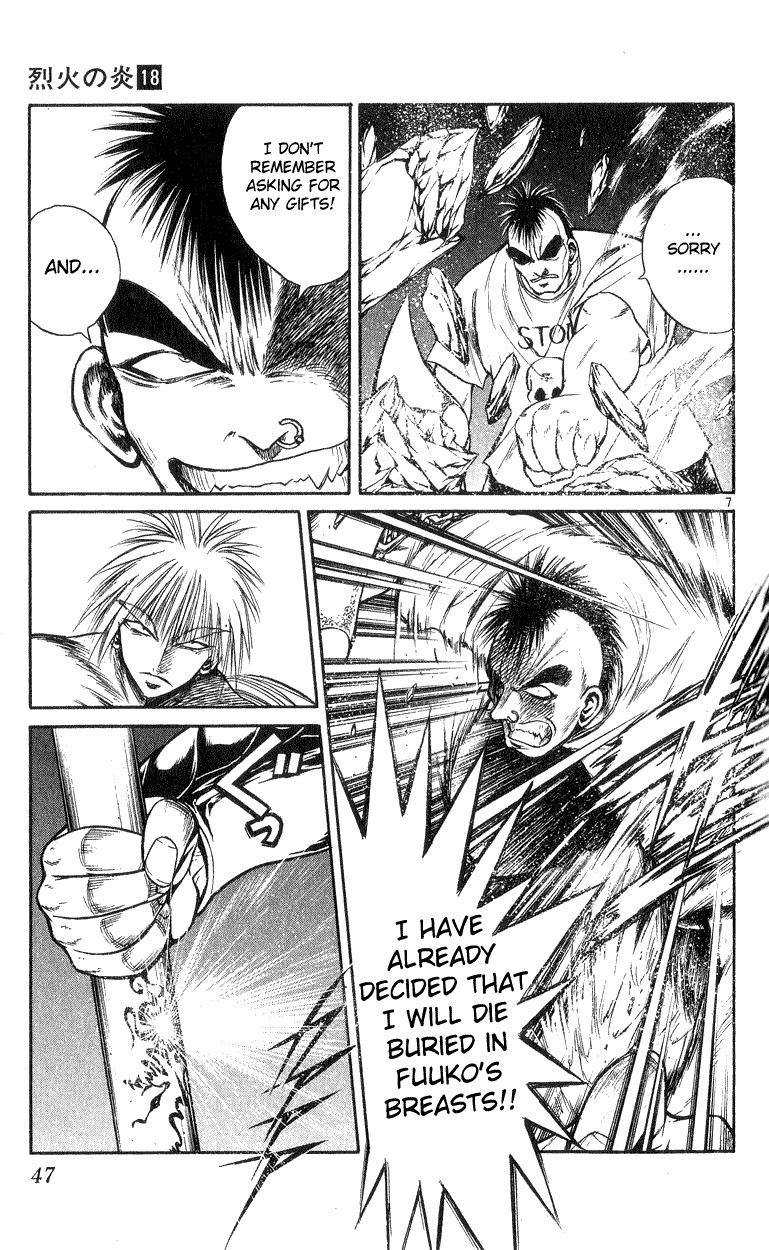 Flame of Recca Chapter 170 page 7 - Chapter 170: Standing Tombstone