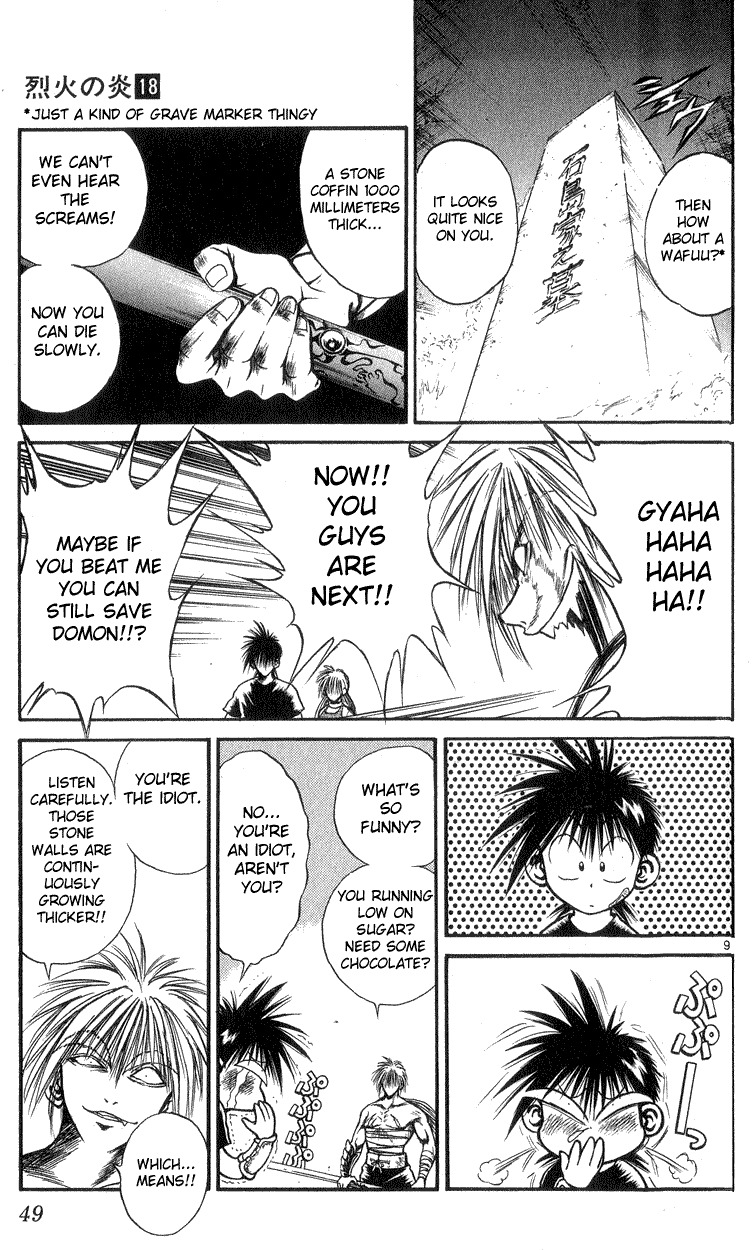 Flame of Recca Chapter 170 page 9 - Chapter 170: Standing Tombstone