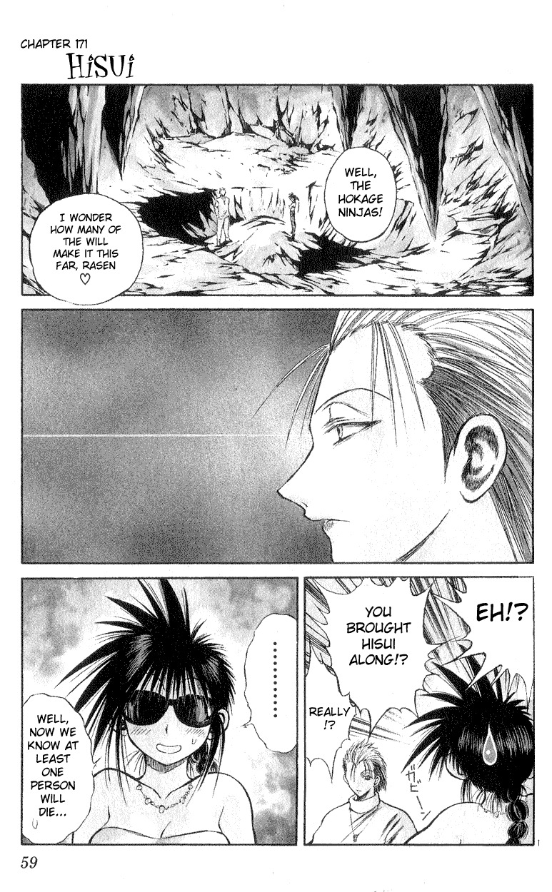 Flame of Recca Chapter 171 page 1 - Chapter 171: Hisui