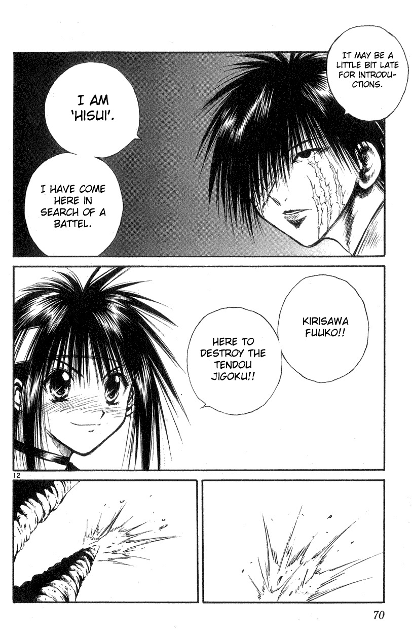 Flame of Recca Chapter 171 page 11 - Chapter 171: Hisui
