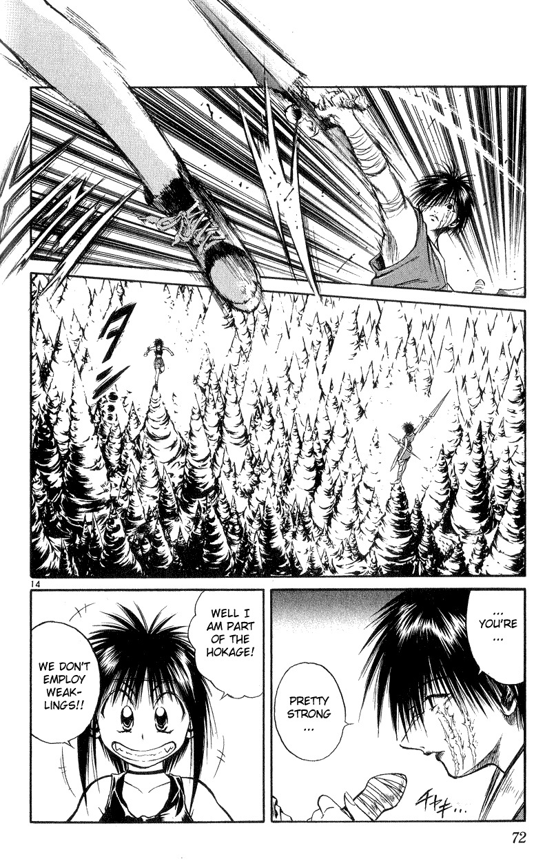 Flame of Recca Chapter 171 page 13 - Chapter 171: Hisui
