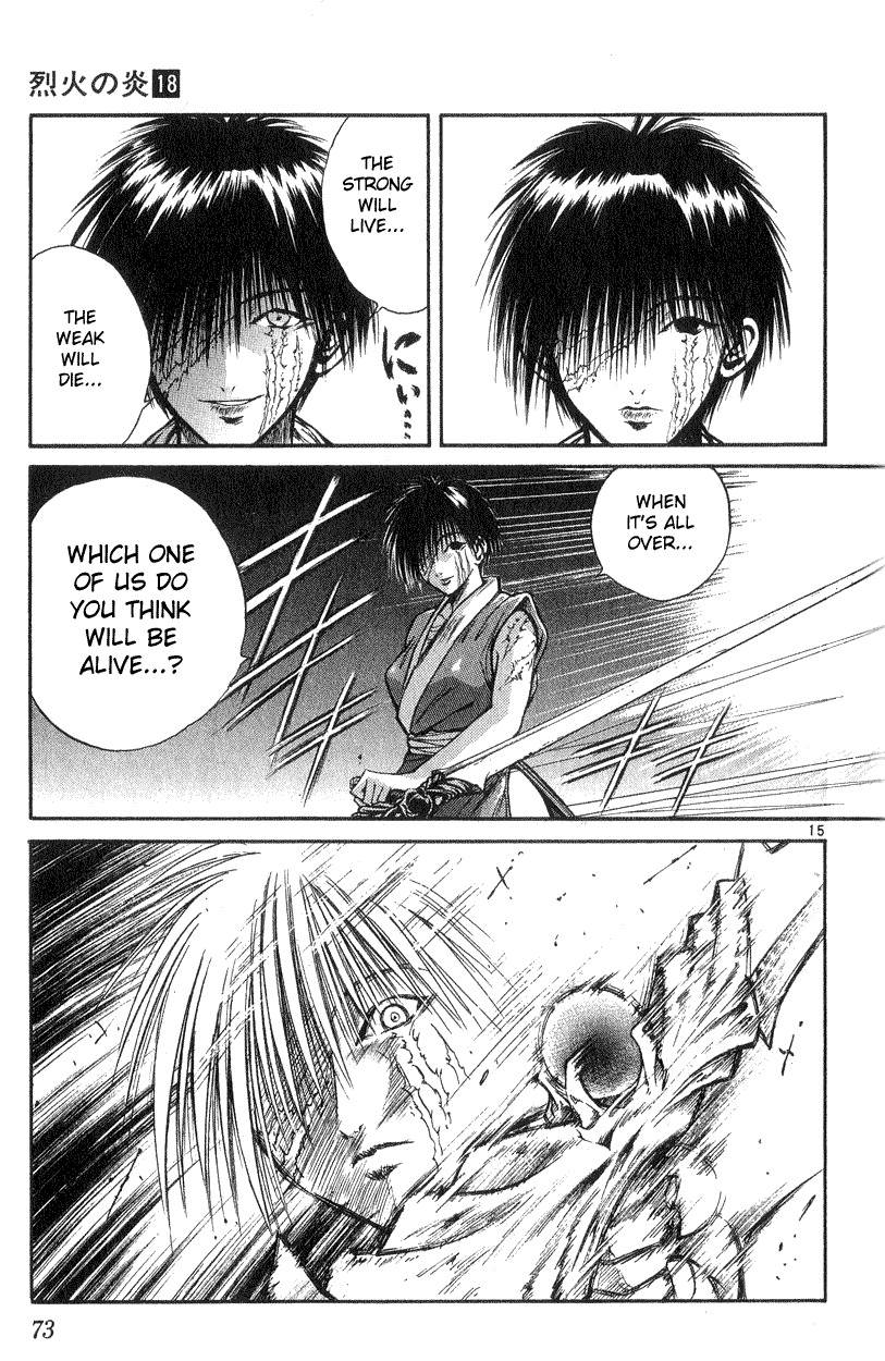 Flame of Recca Chapter 171 page 14 - Chapter 171: Hisui