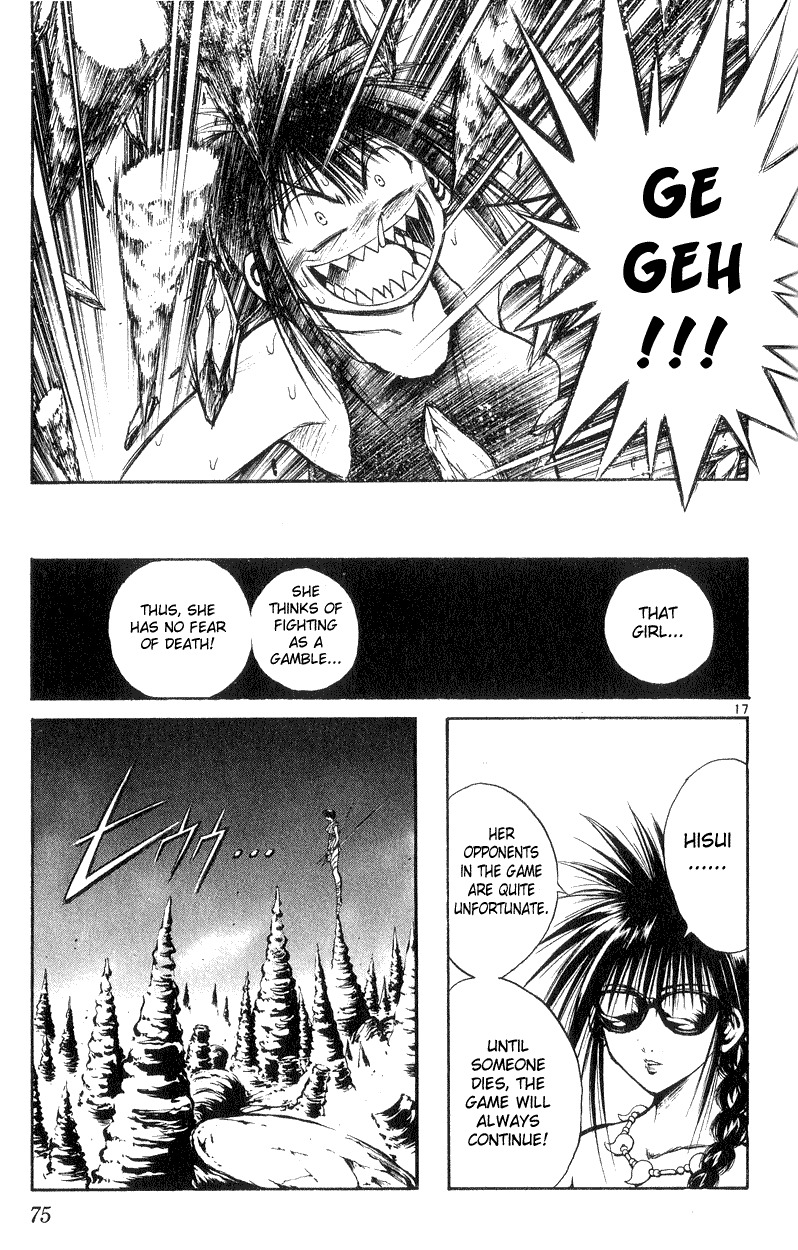 Flame of Recca Chapter 171 page 16 - Chapter 171: Hisui