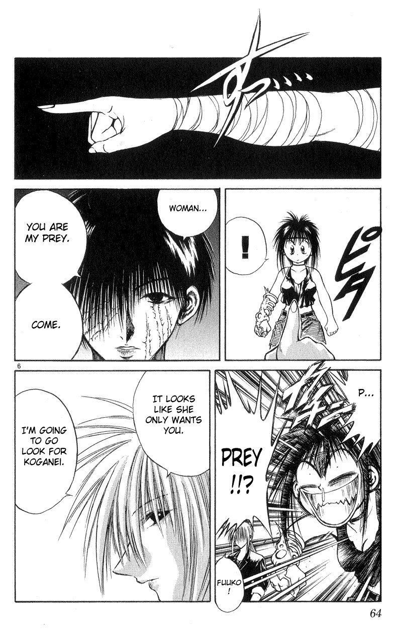 Flame of Recca Chapter 171 page 5 - Chapter 171: Hisui