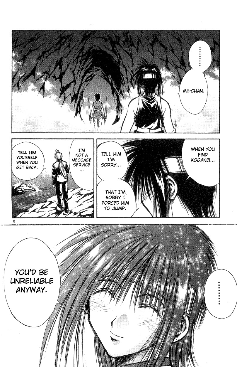 Flame of Recca Chapter 171 page 7 - Chapter 171: Hisui