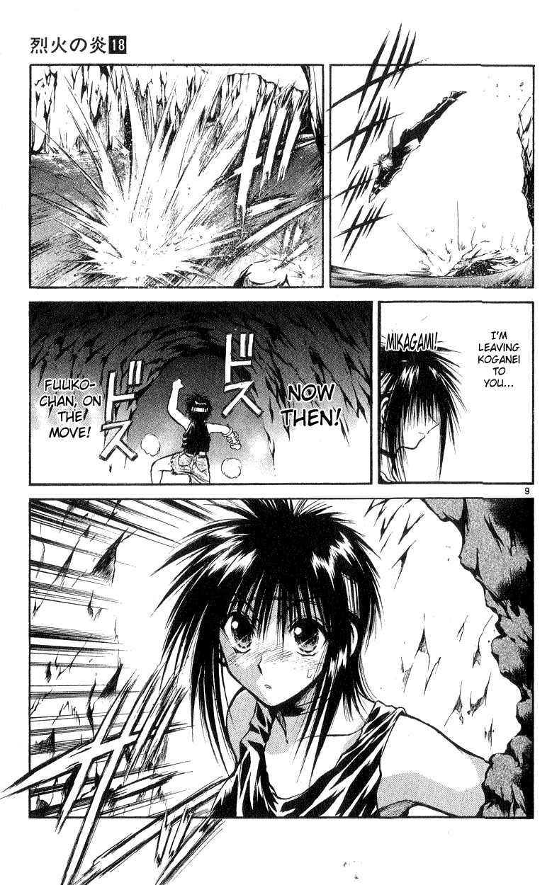Flame of Recca Chapter 171 page 8 - Chapter 171: Hisui