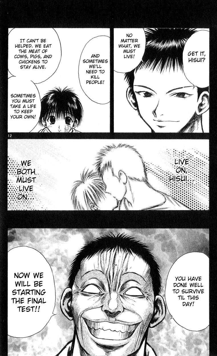 Flame of Recca Chapter 172 page 12 - Chapter 172: Russian Roulette