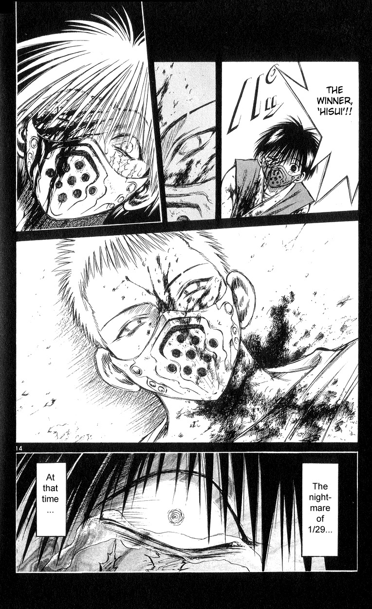 Flame of Recca Chapter 172 page 14 - Chapter 172: Russian Roulette