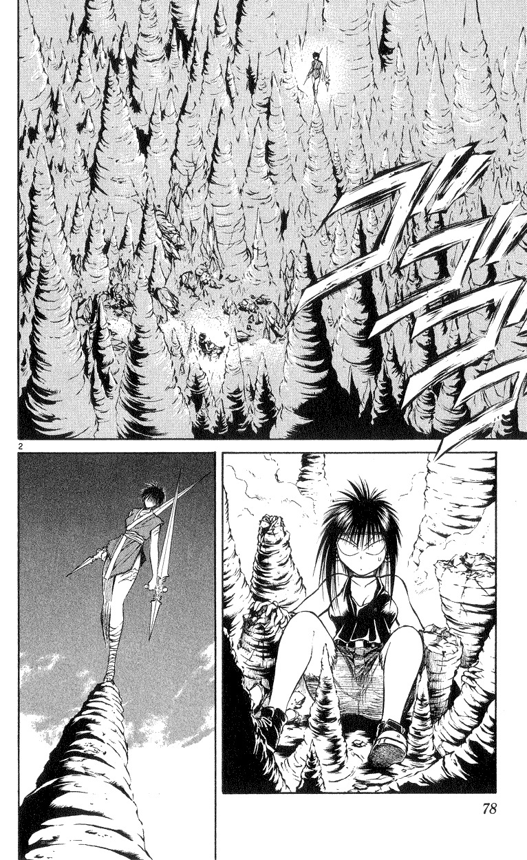 Flame of Recca Chapter 172 page 2 - Chapter 172: Russian Roulette
