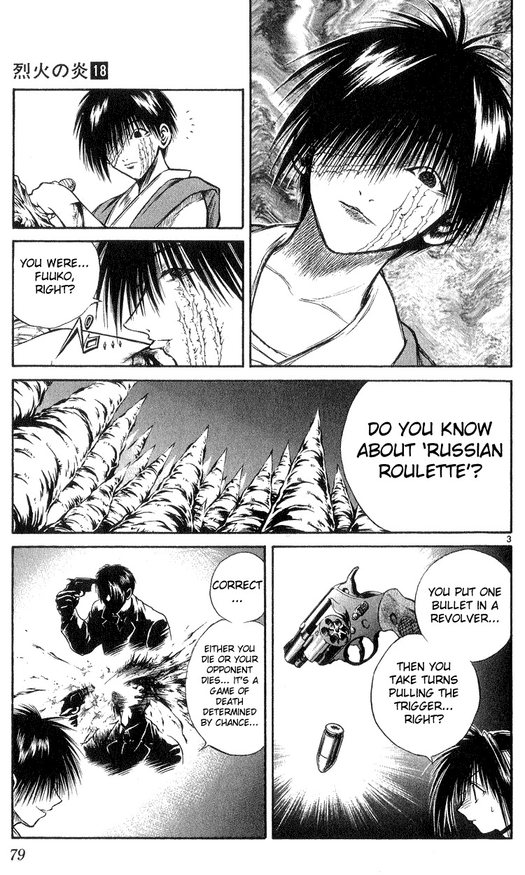 Flame of Recca Chapter 172 page 3 - Chapter 172: Russian Roulette
