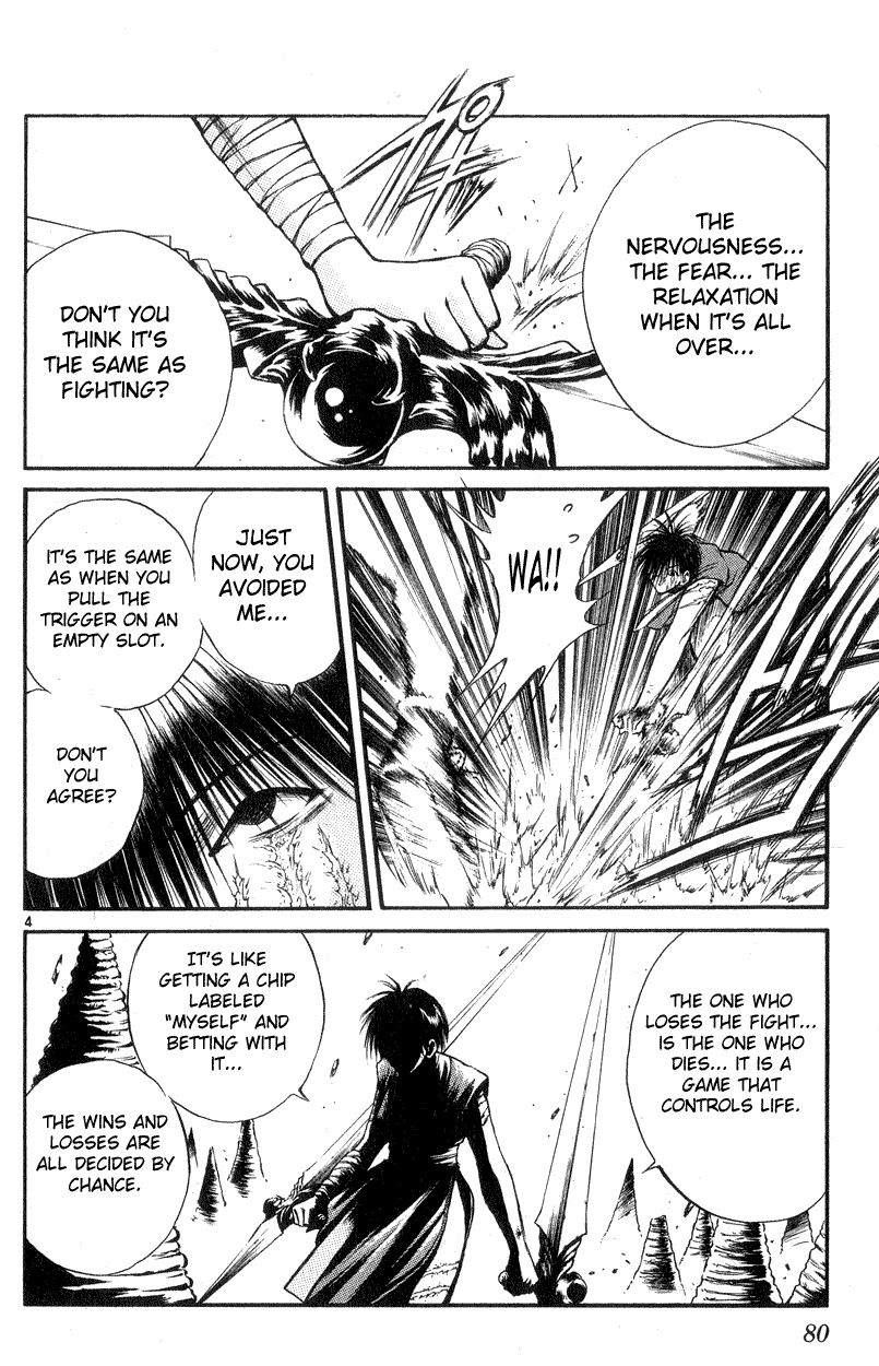 Flame of Recca Chapter 172 page 4 - Chapter 172: Russian Roulette