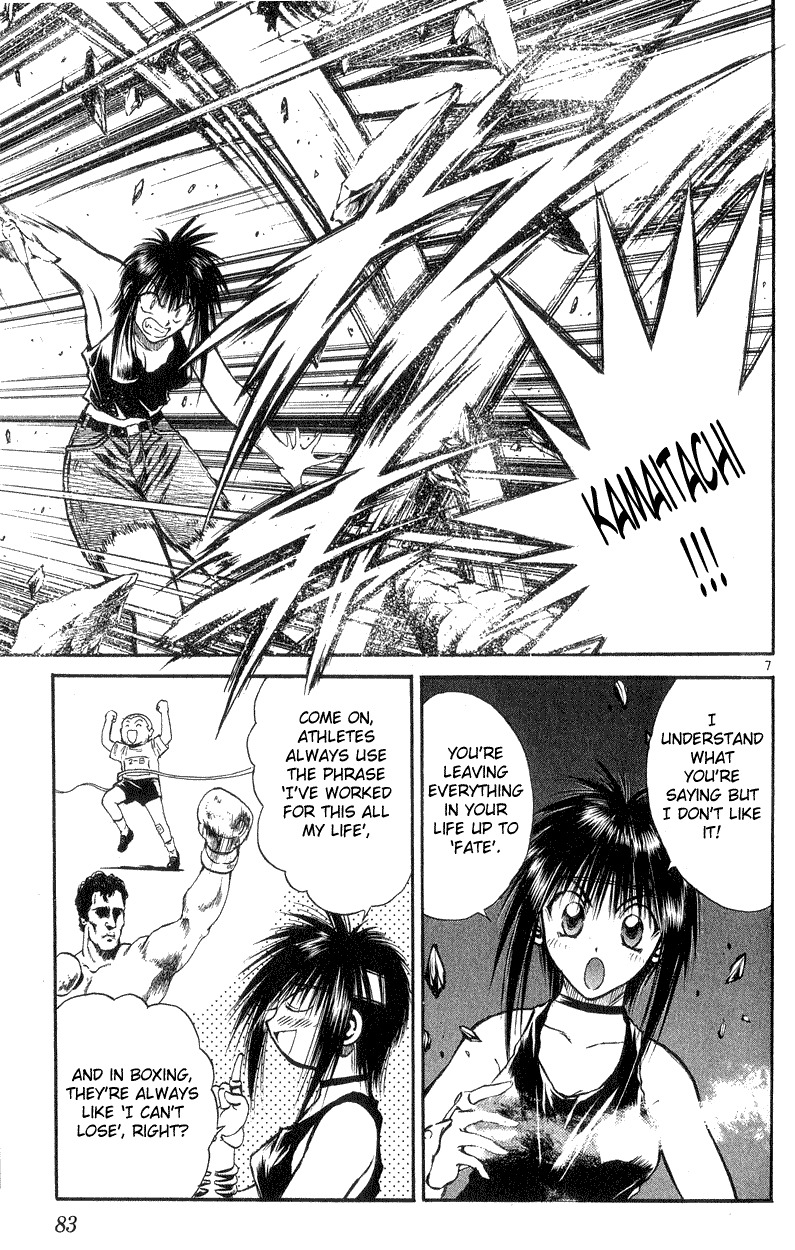 Flame of Recca Chapter 172 page 7 - Chapter 172: Russian Roulette