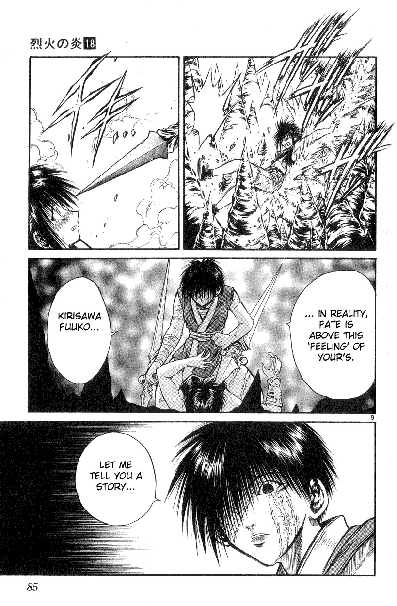 Flame of Recca Chapter 172 page 9 - Chapter 172: Russian Roulette
