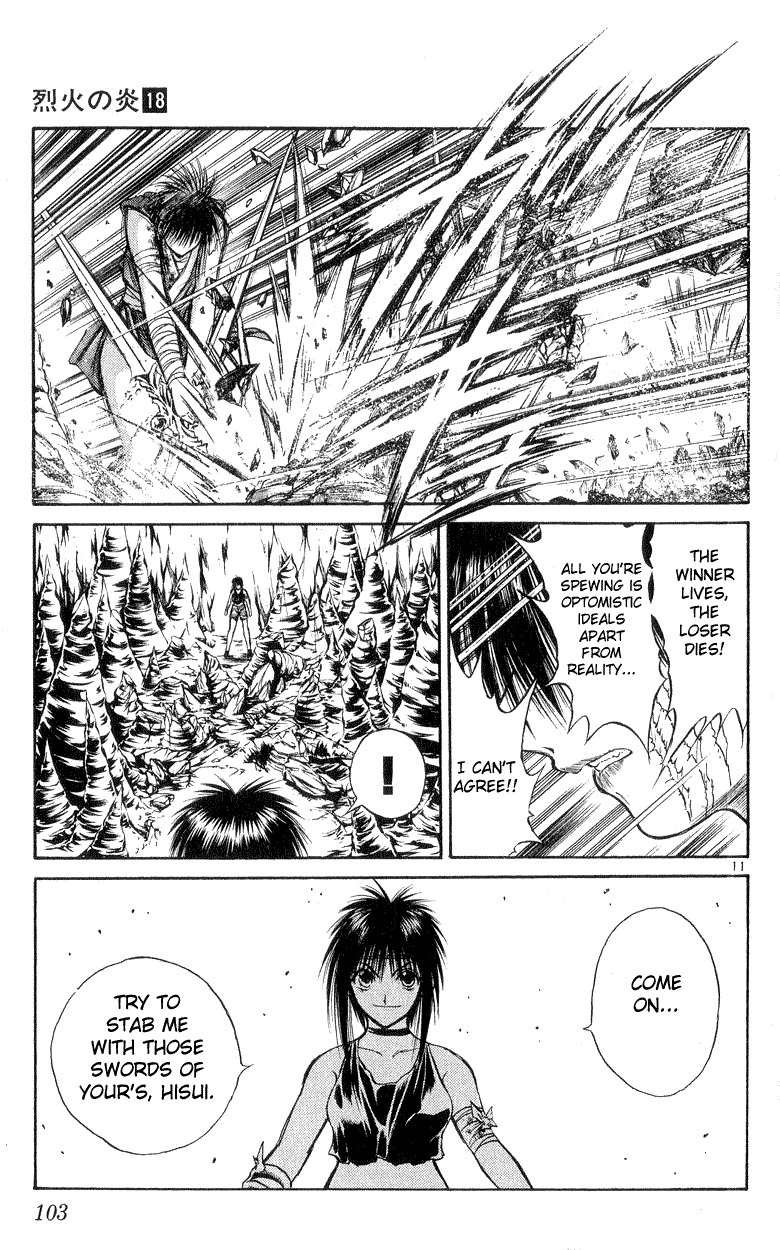 Flame of Recca Chapter 173 page 11 - Chapter 173: Natural Born