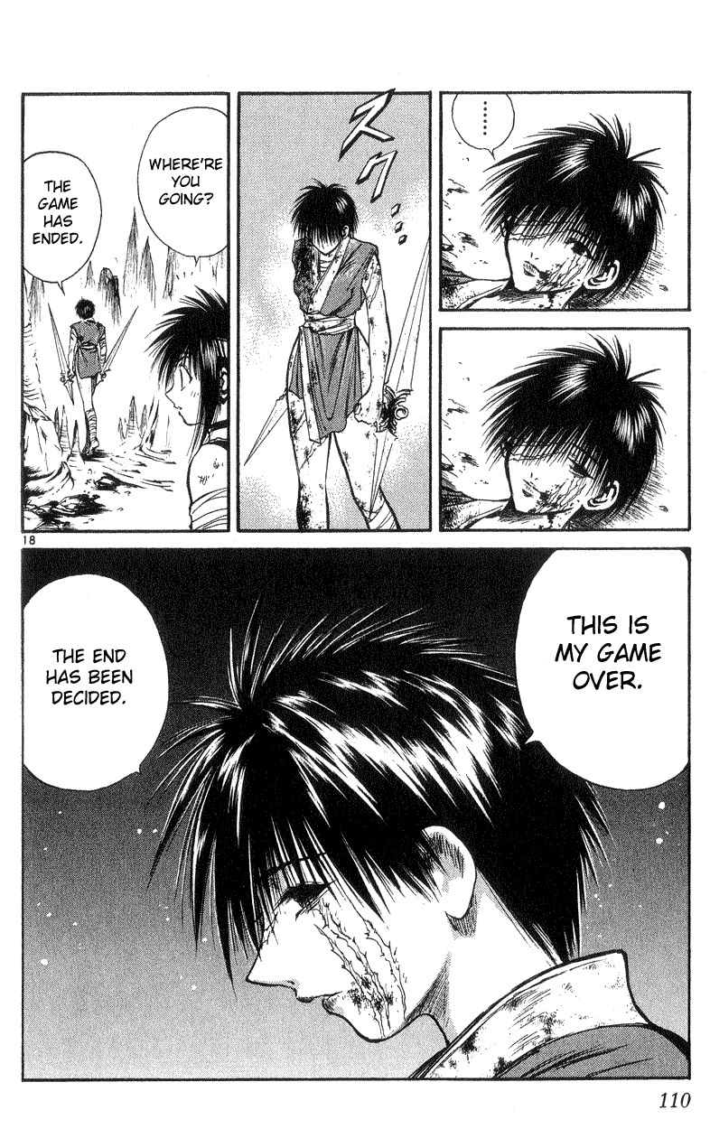 Flame of Recca Chapter 173 page 18 - Chapter 173: Natural Born