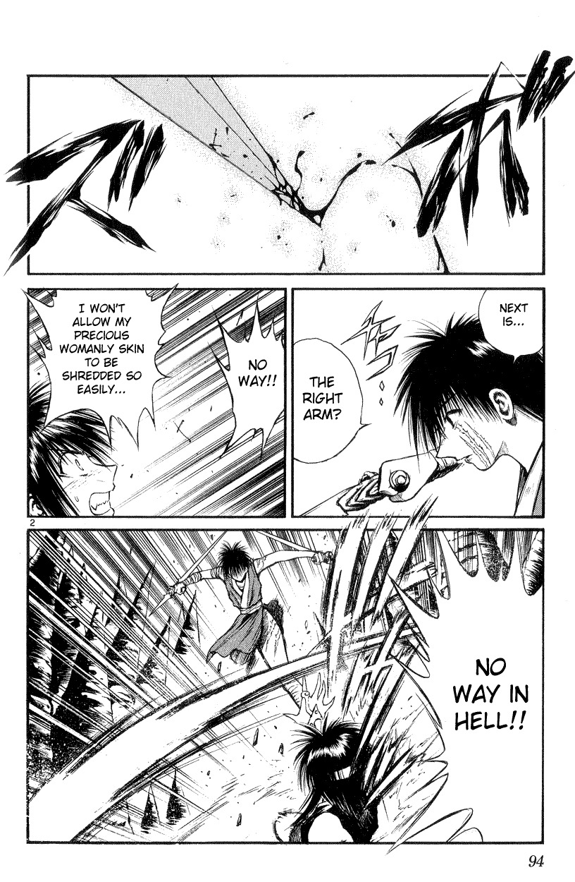 Flame of Recca Chapter 173 page 2 - Chapter 173: Natural Born