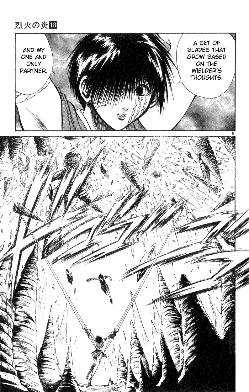 Flame of Recca Chapter 173 page 5 - Chapter 173: Natural Born