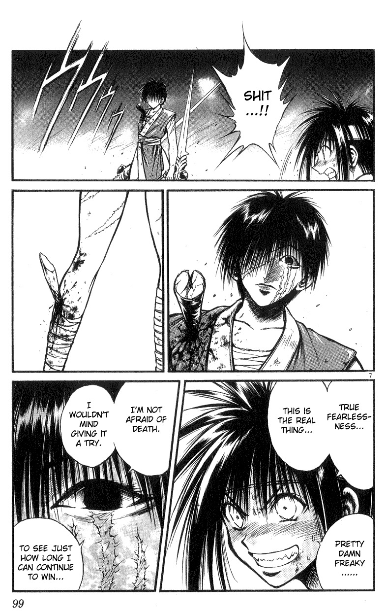 Flame of Recca Chapter 173 page 7 - Chapter 173: Natural Born