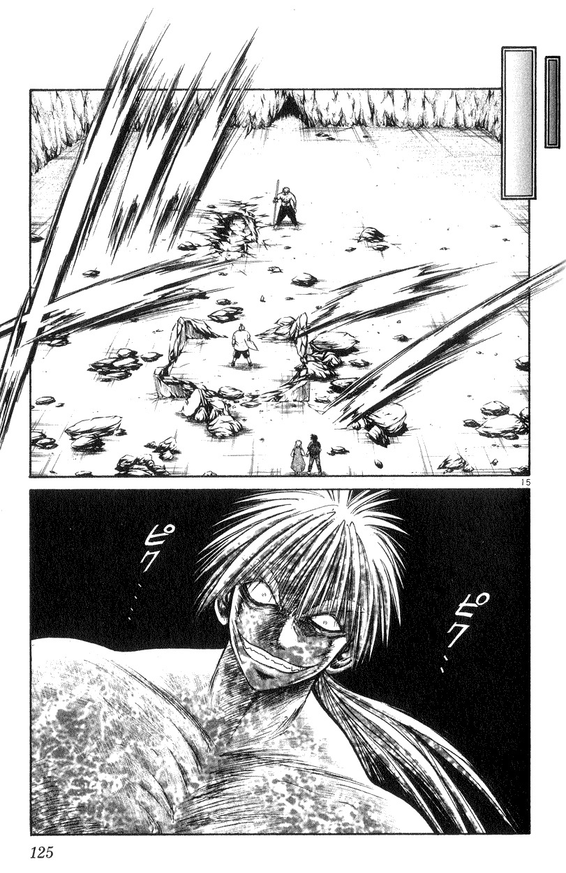 Flame of Recca Chapter 174 page 15 - Chapter 174: A Change of Fate