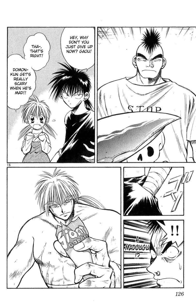 Flame of Recca Chapter 174 page 16 - Chapter 174: A Change of Fate