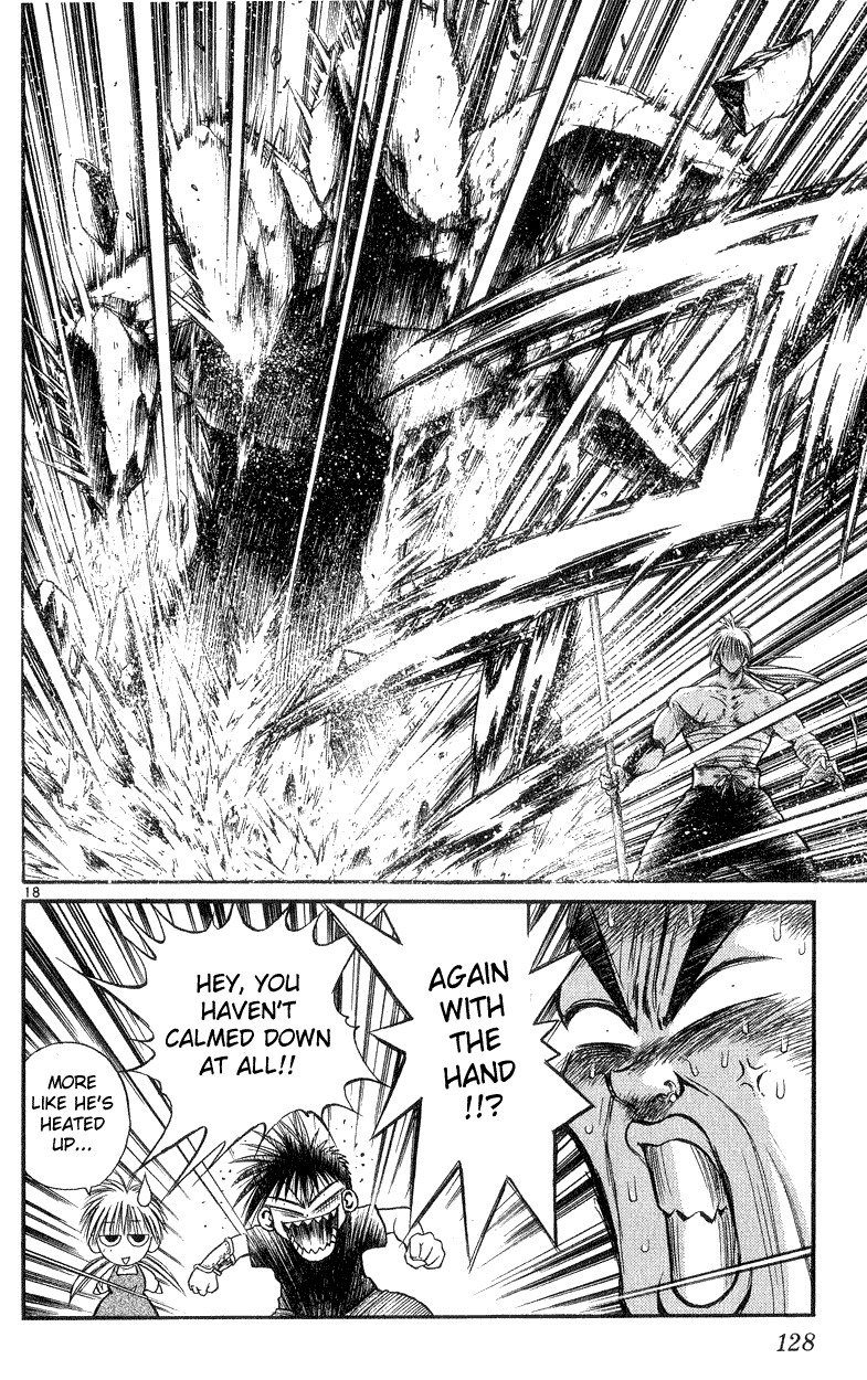 Flame of Recca Chapter 174 page 18 - Chapter 174: A Change of Fate