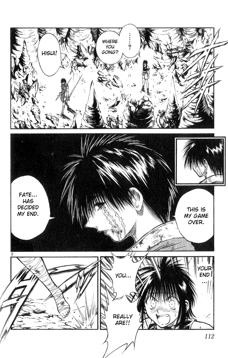 Flame of Recca Chapter 174 page 2 - Chapter 174: A Change of Fate